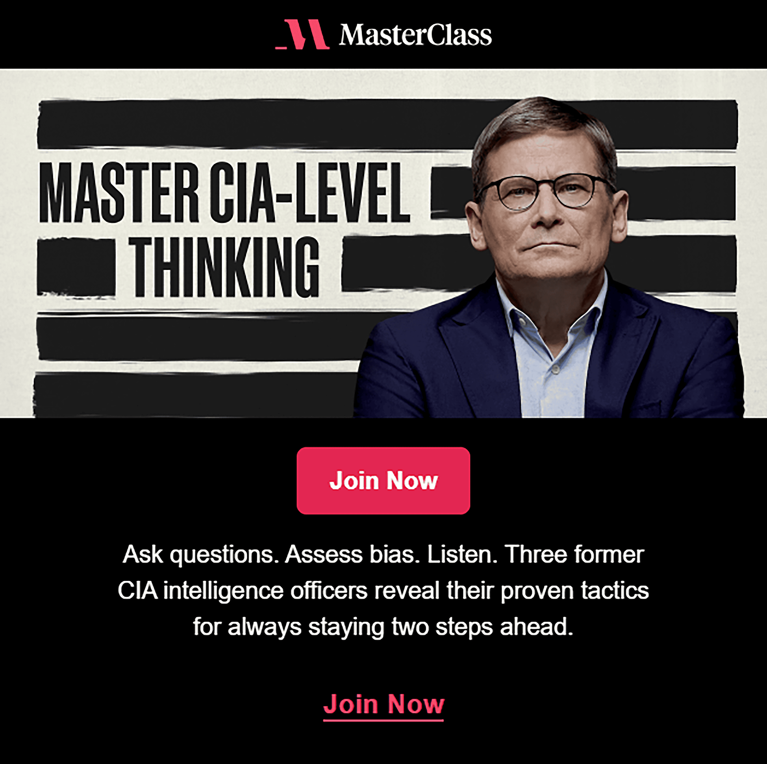 MasterClass newsletter