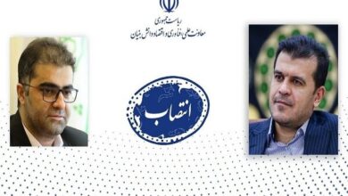 مدیر شبکه آزمایشگاهی منصوب شد