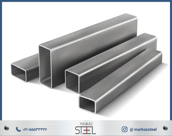 پروفیل استیل